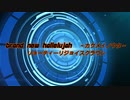 Brand new hallelujah ～カクメイノウタ～ beat`s by トム兼松（tom kanematsu)　リョーティーリジョイスクラウン