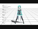 カメラ確認用