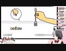 みんなのリズム天国【リズムゲー】1th～4thリミックス！ #Vtuber