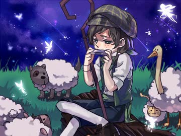 【海外フリゲ意訳実況】Dreamfarer ～ユメワタリ～【３睡目】