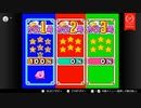【アーカイブ】星のカービィ スーパーデラックスを楽しむ 2回目【視聴者様オススメ】
