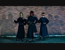 【トイ×詩×咲】Girls【踊ってみた】
