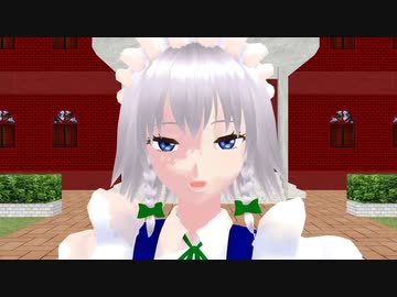 【MMDモデル配布】咲夜さんのMMDモデルが作りたい2（少女ふぜゐ）