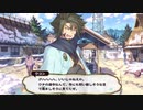 うたわれるもの　偽りの仮面　ギギリ退治後の宴会　Part10