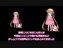 【ニコニコで聞けるエッチな耳舐め集】