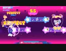【Muse Dash】Imaginary World 玄人★６