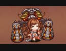 【城プロ音楽変更動画】メインストーリー第2部 夢幻航海  1章 1ｰ4 乗るか乗らざるか 1ｰ5 暗雲を散らすべく