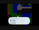 【RF版ロマサガ1】踊・バグ技でスーパーフリーに実況プレイ　part15