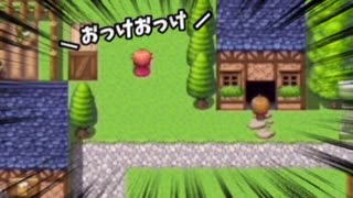 【バカゲー】速すぎるRPGを遅すぎるこのタイミングで初見実況！！