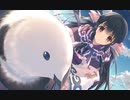 うたわれるもの　偽りの仮面　ココポとの出会い　Part11