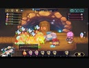 【輝石と綴る軌跡】ビビッドナイト part26