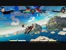 ギルティギアSTRIVE　ゆっくり実況　初心者が熱帯に突っ込んだ(1)