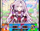 【音MAD】壱百満天原サロメのグルメレース【ですわ】