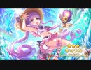 【プリンセスコネクト！Re:Dive】キャラクターストーリー キョウカ（サマー） Part.01