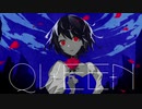 QUEEN / kanaria【歌ってみた】　