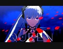 【Fate/MMD】QUEEN