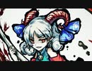 【東方原曲】東方鬼形獣　スタッフロールのテーマ「地下からの帰還」