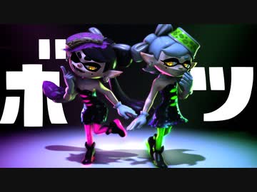 【没】ボツになった動画【スプラトゥーン】