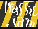【歌ってみた】トラフィック・ジャム/刹那に桜は啼く