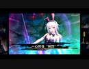 おっさんのきまぐれ対魔忍RPGＸ　110