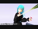 【VtuberMMD】自己紹介がてらネギ振ってみた 【隔音アヤカ】