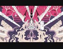 春の人/lucy 如月ついな