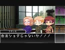 ヘタリア 英仏西(KP:日)で　冬薔薇に捧ぐ 06　(仏視点)