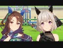【ゆっくり動画】レオ杯決勝～やってみせろよ、お兄ちゃん！～