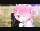 【ラム】画像をタイミングよく止めてみて！