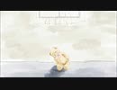 きみとポラリス feat. 星界