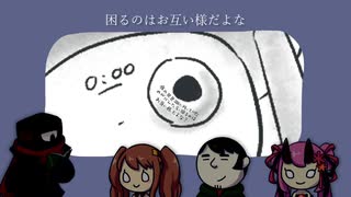 怪談白物語「いびつな笑顔」 後編【Vtuber TRPG】