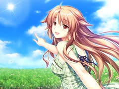 置き場がない！　プレイ動画　パート50　恋歌END