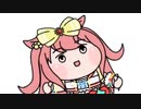 たぬき(359)