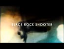 【ブラック★ロックシューター】自分のボカロの原点を全力で歌ってみた【ねこパスタ】