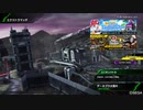 BBPS4斯ク戦ヘリ163