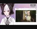 御子柴しげ、4000年後（？）の人類と会話をする【切り抜き動画】