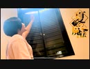 【ダンマスワールド4感想会】【ゆずぽんず】夏の魔法【踊ってみた】