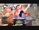 【WLW】凡骨inワンダーランド　その960 ミクサ