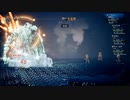 OCTOPATH TRAVELER 実況プレイ パート16