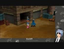 人のポケモン盗っても泥棒にはならんが人生は縛るポケコロ初見実況　part８