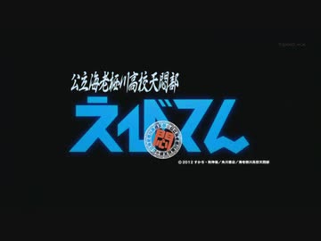 レイズナーのようななにか