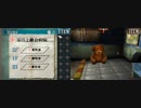 【THE 廃屋病棟】さよは間違った2階に行くようですXDD