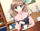 見上げた空におちていく　プレイ動画　パート22　真央ルート5