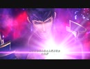 『剣』担いて 僕達は『楽園』を目指す ゼノブレイド2初見実況 46