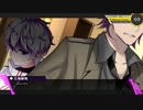 【ボイロTRPG】キズナバレット「マリグナント・タワー」PART5