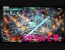 十三人のキャラ達が交わる名作ゲーム【十三機兵防衛圏】実況プレイ40