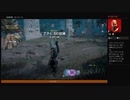 ⌘プレイアーカイブ⌘ ASSASSIN'S CREED: ORIGINS その56