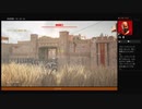 ⌘プレイアーカイブ⌘ ASSASSIN'S CREED: ORIGINS その57