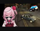 【GTA:SA】車を責任持ってぶっ飛ばすロゼミ様【にじさんじEN/Rosemi Lovelock/切り抜き/日本語字幕】