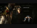 キタナ リョナ ゲームオーバー All Fatalities on Kitana Mortal Kombat XL